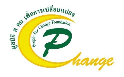 เจ้าหน้าที่ภาคสนาม (ประจำพื้นที่ จังหวัดเชียงราย)&nbsp; เปิดรับสมัคร 2 อัตรา